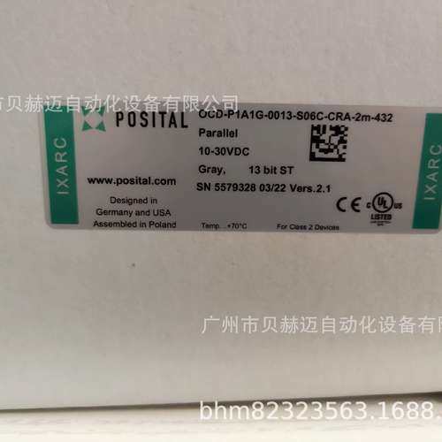 德国博思特 posital 绝对编码器 OCD-P1A1G-0013-S06C-CRA-2M-432