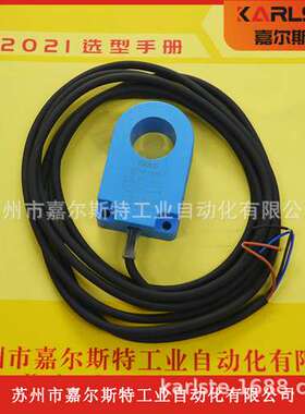 全新原装SD-B19H1 SD-B19P1台湾TRKO环形接近开关传感器质保一年