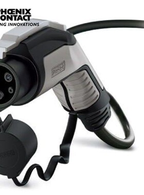 菲尼克斯AC充电电缆EV-T1G3K-1AC32A-50M60ESBK01