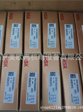 6016DDUCM NS7S日本NK深沟球轴承小球包装机械轴承橡胶密封ZZCM