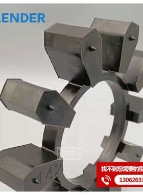 BIPEX202 84 97 112 127 142 162 182弗兰德FLENDER联轴器弹性体