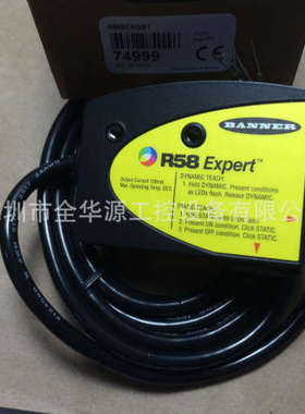 QS30VR3R  QS186E QS18VN6R  QS186LE  QS303E R58ACG1 R58ECRGB1