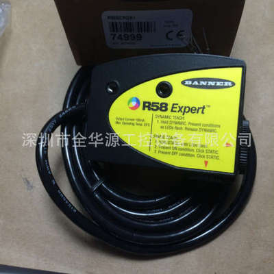 QS30VR3R  QS186E QS18VN6R  QS186LE  QS303E R58ACG1 R58ECRGB1