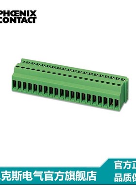 菲尼克斯端子连接器插入式板卡机架 SKBD 18/MT-2202628-10