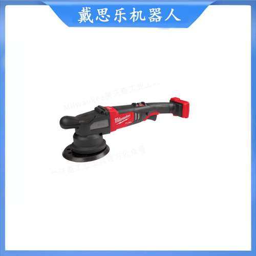 M18 FROP21美沃奇M18 FUEL 150mm自由偏心抛光机现货供应