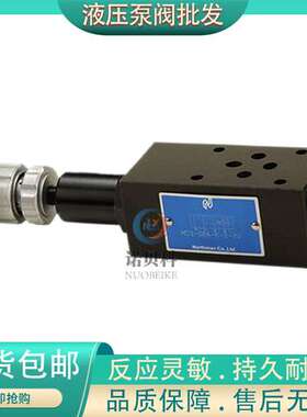 台湾Northman北部精机 MCS-03A-K-1/2/3-20  MCS-03B-K-1/2/3-20