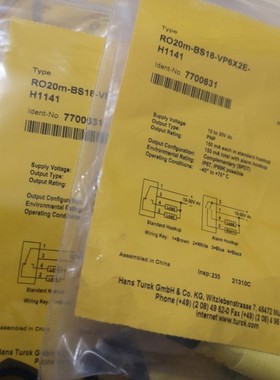 XSO50-Q10-RNP6X2-V1141-0.15 XSO50-Q10-RNP6X2-H1141-0.15