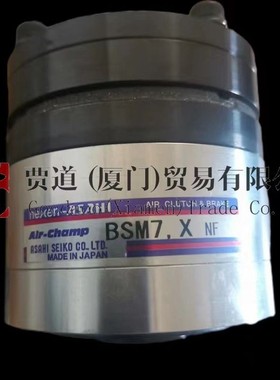 BSB10日本 旭精工 气动 制动器 刹车器 BSB20原装全新拼单议价
