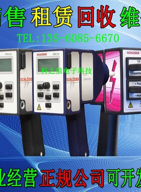 销售+回收SCHLODER施罗德SESD216 230 30000静电放电发生器模拟器
