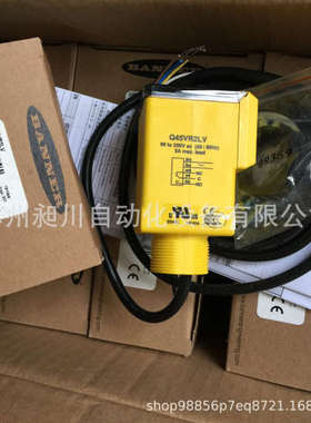 原装现货Q45VR2LV 反射板式光电开关 美国BANNER邦纳 全新进口
