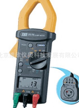 TES3074交流钱表相序表，检相器附钩表 交流钳表