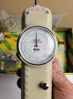 AP-50日本ATTONIC雅通力指针式推拉力计