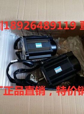 Mitsubishi三菱HC-SFS81HC-SFS121伺服电机马达销售维修