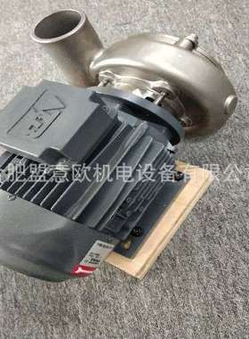 瑞典Perfecta循环泵，Perfecta车用泵