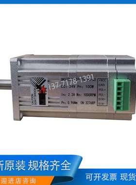 鸥柯达OUKEDA电机OK57ZLSF107-210-SC-J3 全新原装现货 规格齐全