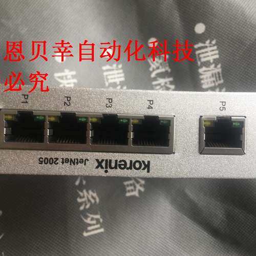 原装 科洛理思JetNet 2005工业交换机