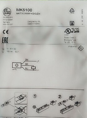 MK5100 MK5102 MK5311 T型槽气缸传感器