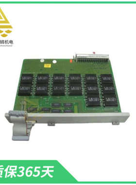 AIP171  输入模块  |  高性能数据采集器