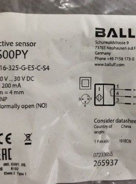 BES00PY 全新巴鲁夫BALLUFF传感器 BES 516-325-G-E5-C-S4