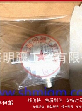 议价AC58/1213EK.72SBH 0566514 库存 全新正品 HENGSTLER 亨士乐