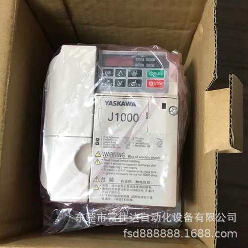 CIMR-VB2A0010BBA供应全新安川变频器现货质保一年咨询议价