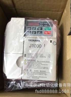 CIMR-VB2A0010BBA供应全新安川变频器现货质保一年咨询议价