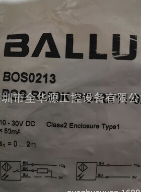 BOS0213 BPI00AL BPI003T BPI007J BPS 8 SM 102-07