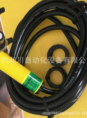 BANNER邦纳 S18SP6DL 漫反射式300MM光电开关全新原装现货特价