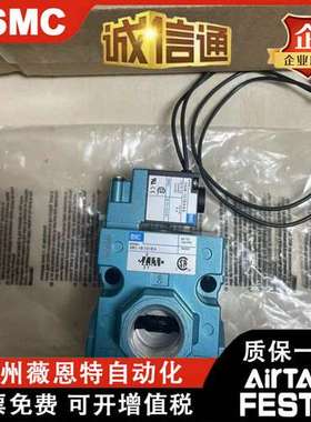 MAC电磁阀55B/56C/57D/58D-12-13-16-18-111/121/611/614/BA/JAJJ