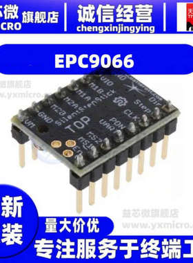 EPC9066  BOARD DEV FOR EPC8004 40V EGAN F  开发板 演示板