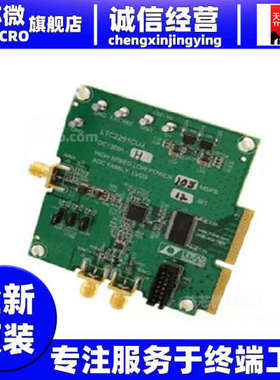 DC2260A DEMO BOARD FOR LTC6811-2 开发板DC2260A评估板 仿真器