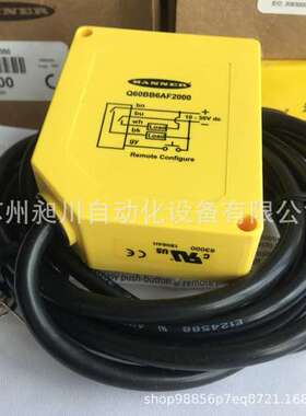 BANNER邦纳 Q60BB6AF2000长距离光电传感器美国原装全新进口现货