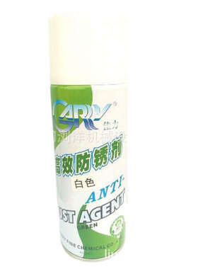 柳州佳力高效白色/绿色/透明防锈剂 模具工模防锈油 现货代发