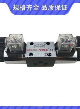VTOZ维拓斯电磁阀WDHE-0631/2-P24DC WDHE-0631/2-Q220RC P220AC