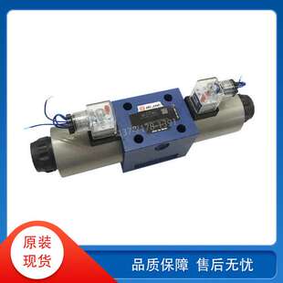 华德电磁换向阀4WE10J31B/CG24N9Z5L 4WE10J31B/CW220/50N9Z5L