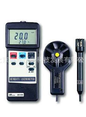 AM4205风速/温度/湿度计台湾路昌|风速|湿度计AM-4205