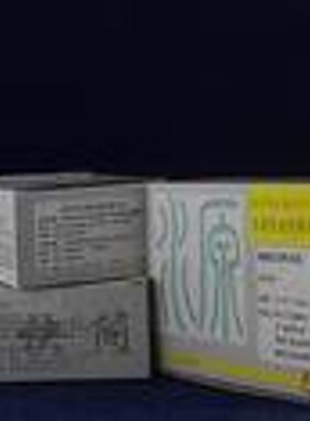 快速磷酸盐检测试剂盒总磷现场快检操作简单方便深圳方源80161