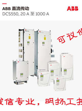 台达开架型电源?工业电源?PJT-24V100WBAA