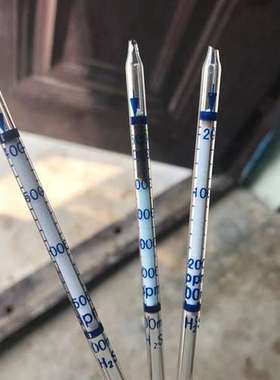 硫化氢气体检测管H2S Hydrogen sulphide 测毒管 北京劳保所