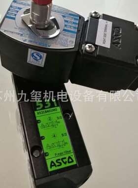 供应原装正品美国ASCO电磁阀 JPIS8531B301MO