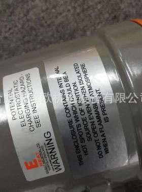 英国EXHEAT加热器，EXHEAT换热器