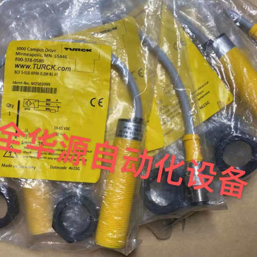 AC2258  AUR350C13100  BCF 5-S18-AP4X-0.2M-RS4T  BES01UW