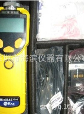 华瑞RAE PGM-7320 VOC气体检测仪minirae3000+ 便携式VOC测定仪