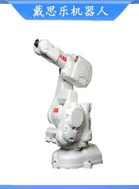 ABB工业机器人IRB140喷涂搬运码垛机器人 库存现货供应