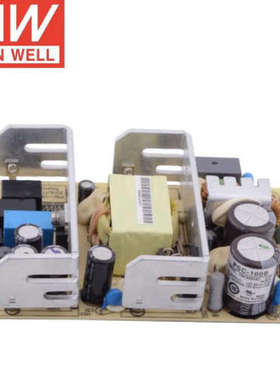 明纬（MEANWELL）PSC-100B 带浮充电直流UPS裸板加外壳安防电源 2