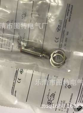 供应 全新IG5286电感式IG5682 IG5499 IG5668 IG5792 IG5813