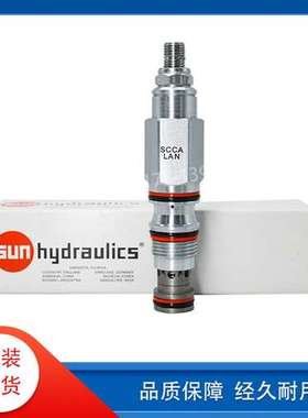 SCCB-LAN SUN hydraulics 太阳液压美国进口 螺纹插装阀 现货