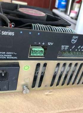 PHILIPS 4022-225-4881 / 40222254881 (USED TESTED CLEANED)