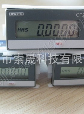 现货供应法国Crouzet计数器2108H