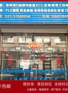 议价FC301P30KT4E20H2XGCA0BK 全新原装正品 丹弗斯 Danfoss 变频